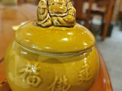 -老蒲田·渔乡楼