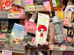 -百佳永辉(名盛广场店)