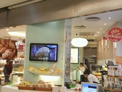 -面包新语(KKMALL京基店)