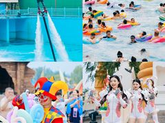 -欢乐水魔方水世界