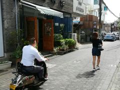 门面-随柳居·苏式小吃(建新巷店)