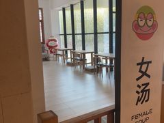 -水善汇旗舰店(金牛路店)