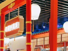 -牛New寿喜烧(中山公园龙之梦店)