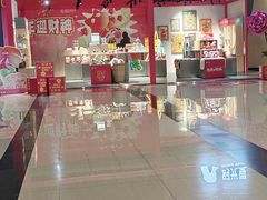 -万达影城(巴南万达广场IMAX店)