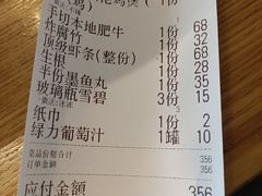 -胡须佬鸡煲四季火锅店(石厦西村直营店)