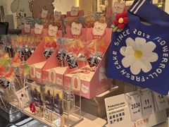 -花花卷卷·鲜食蛋糕(静安久光百货店)