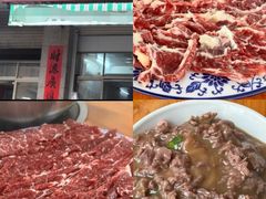 -车头老二大排档(金城步行街店)