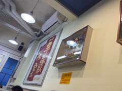 -華歡冰室-WahFoon(吉大店)