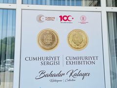 -安塔利亚博物馆