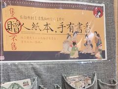 -茶颜悦色(登高路上店)