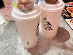 -山四砂锅(钟楼街店)
