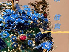 -故宫博物院(故宫)