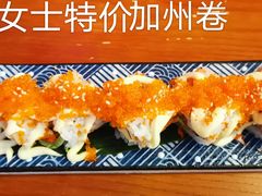 -鳗鱼家·深夜食堂(军博店)