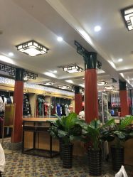 -瑞蚨祥(大栅栏店)