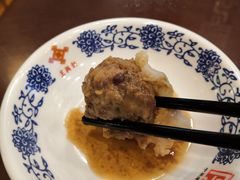 -王興記(中山路店)
