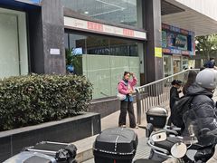 -新华书店(新街口旗舰店)