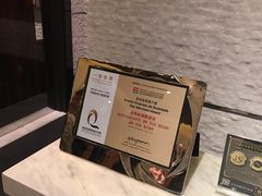 -金悦轩海鲜酒家(银河店)