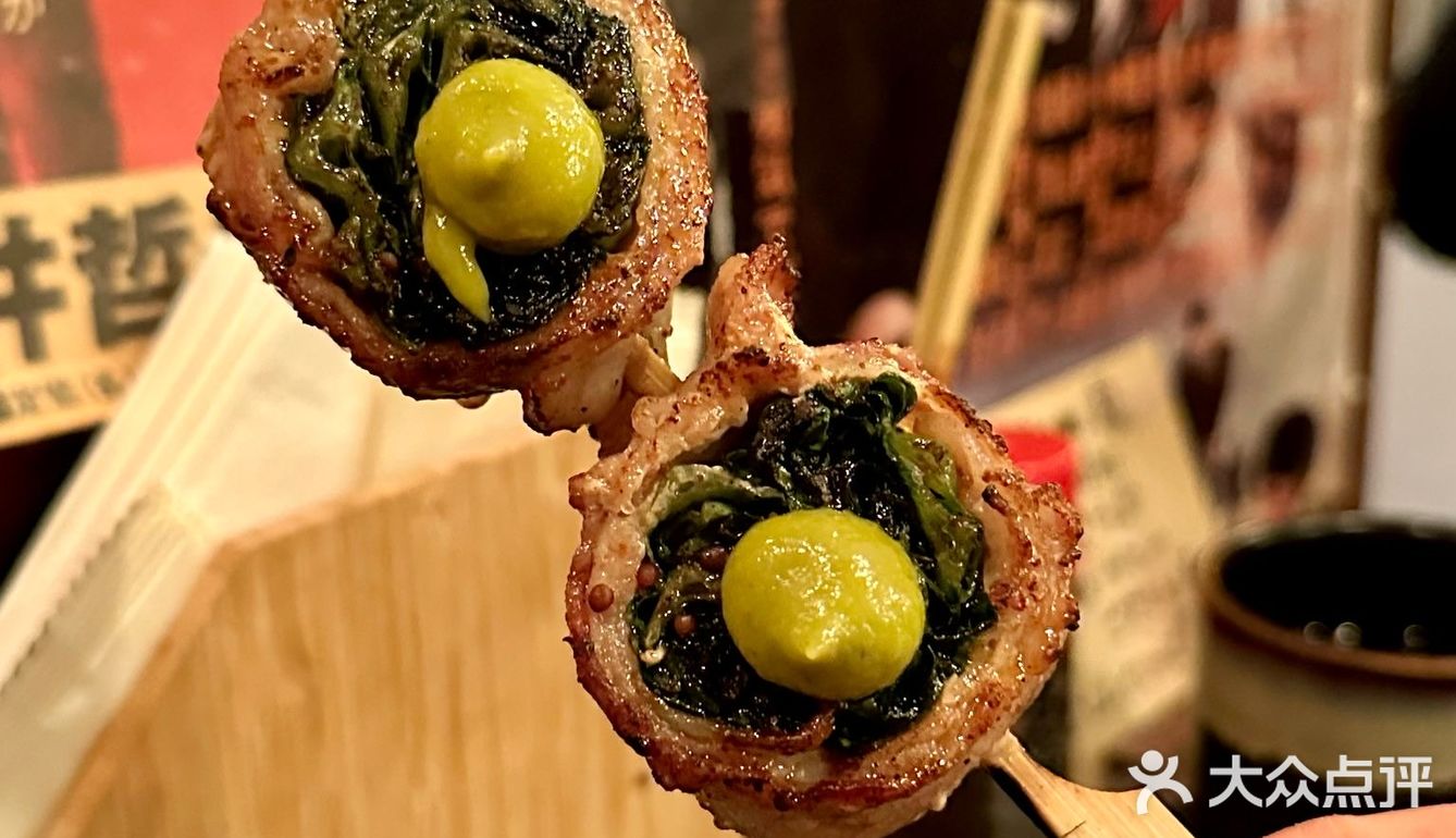 超高質日本炭火串燒居酒屋🔥風味十足