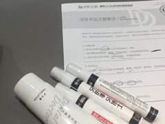 -牙博士口腔品牌连锁(杨浦店)