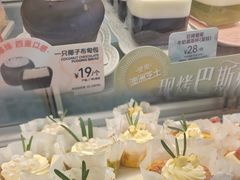 -美心西饼mx cakes(猎德优托邦店)