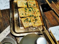 -盟重烧烤(高正街店)