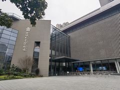 -四川大学博物馆