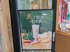 -1点点(国美店)