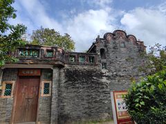 -蔡家宅