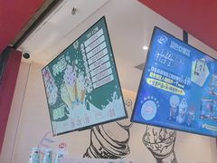 -DQ·蛋糕·冰淇淋(奥林匹克广场店)