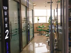 -卓尔美笑口腔·种植·矫正·儿童颜面管理(辽宁街店)