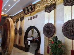 大堂-唐乐宫·小厨餐厅