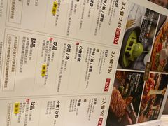 -必胜客(SM城市广场店)