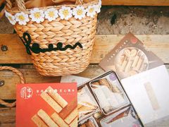 -皇玥(尖沙咀店)