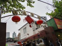 -崂山菜市场(上港小区店)