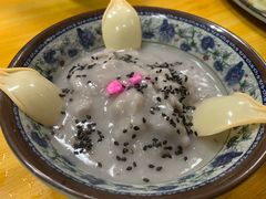 芋泥-福州人铭小吃