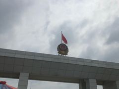-化龙驾考场