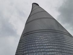 -眉州东坡(上海中心店)