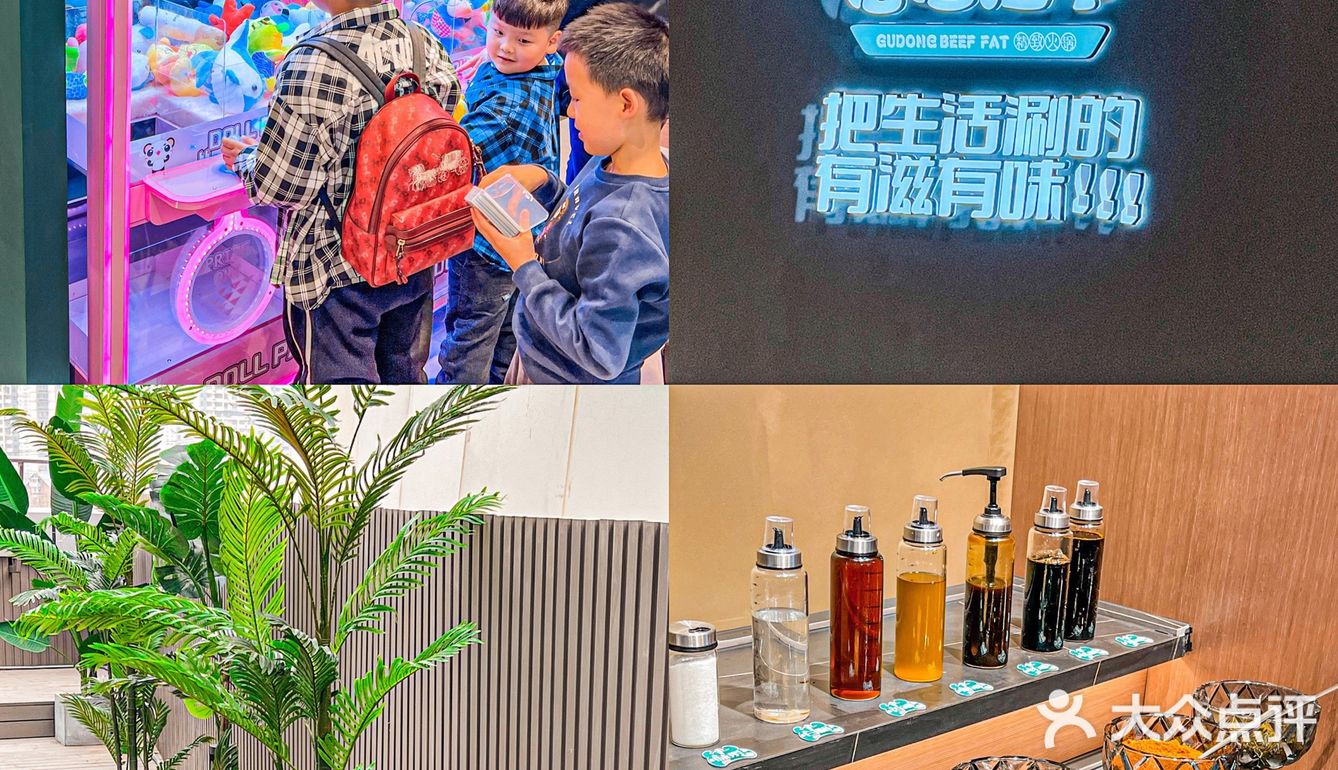 沈阳｜一人食火锅🍲番茄涮肥牛直呼绝！