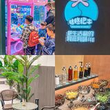 沈阳｜一人食火锅🍲番茄涮肥牛直呼绝！