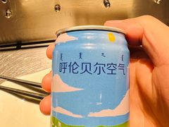 -很久以前羊肉串(农科路店)