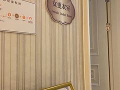 -名流健康高端体检中心·名宾门诊·健康管理