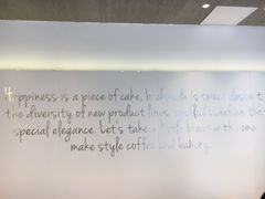 -CoCo都可(崇川万象城店)