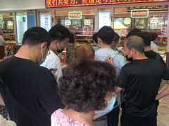 -芦庄子桂顺斋(和平路总店)