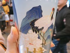 -仙境豆夫(步行街旗舰店)