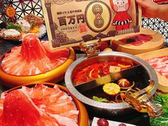 -降霜牛寿喜烧.和牛金赏Plus(501城市广场店)