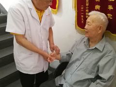 -悦和堂中医门诊部·疼痛调理·针灸推拿·艾灸拔罐