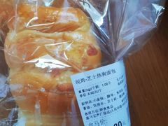 -盒马鲜生(王府广场店)