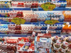 -大润发(王庄店)