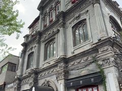 -1901 Cafe(西四店)