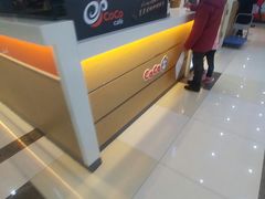 -CoCo都可(桃浦新邻店)